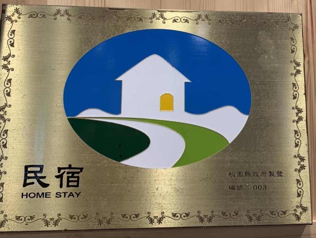Xanadu Hostel Yisheng Exteriör bild